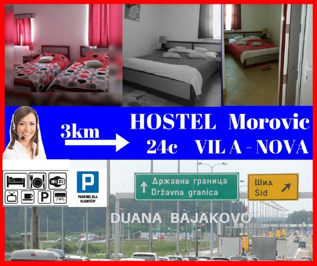 Guesthouse Vila Nova Morovic ภายนอก รูปภาพ